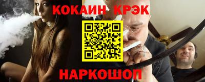 винт Можга