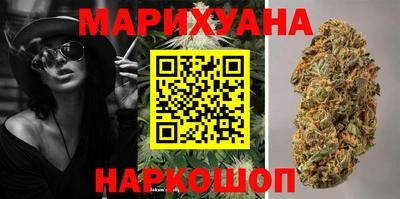 винт Можга