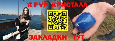 гашишное масло Можайск