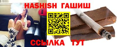 винт Можга