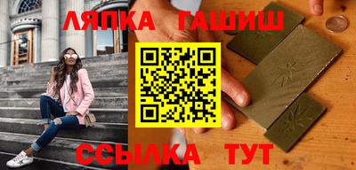 винт Можга