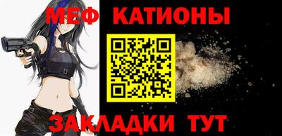 винт Можга